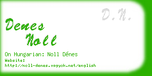 denes noll business card