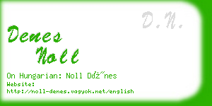 denes noll business card